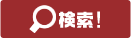 betway hippodrome online casino gerakan poros dalam keranjang [Drama Pagi NHK 